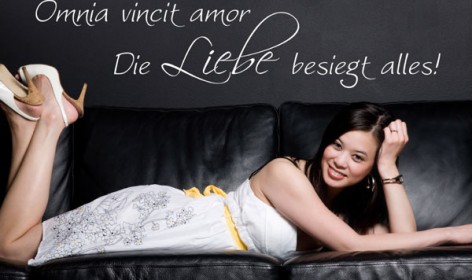 Wandtattoo lateinisches Sprichwort