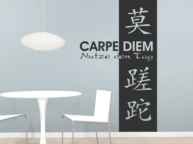 Wandbanner Schriftzeichen Carpe Diem