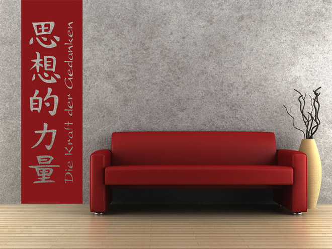 Wandbanner Zeichen 
