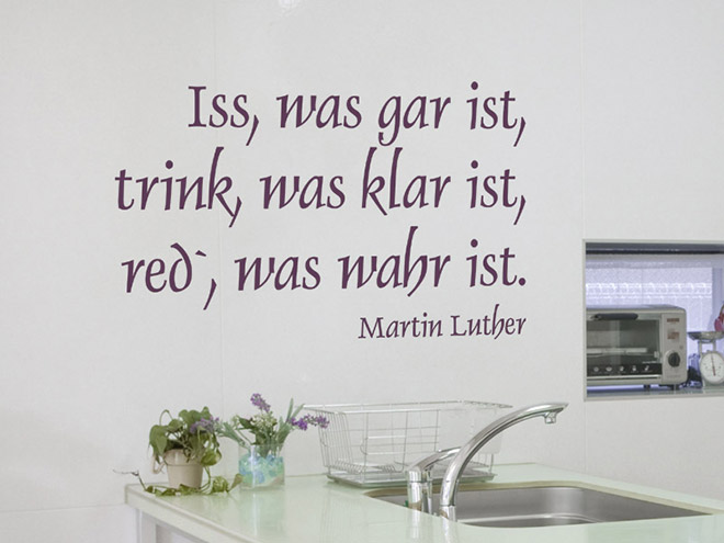 Wandtattoo Iss, was gar ist...