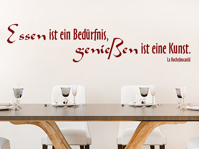 Wandtattoo Essen ist ein Bed�rfnis...