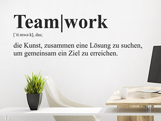 Wandtattoo Definition Teamwork