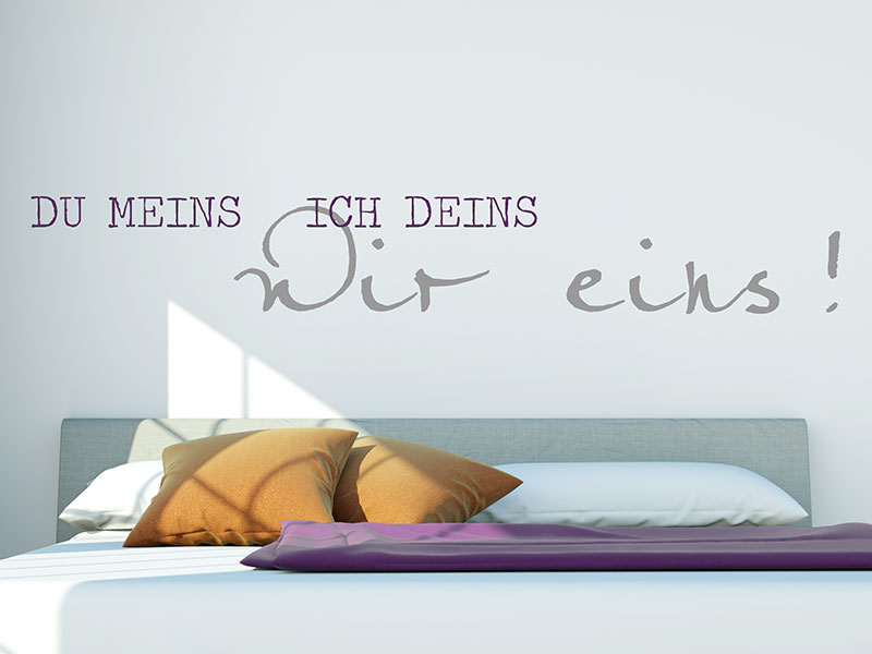 Wandtattoo DU MEINS ICH DEINS