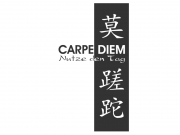 Wandtattoo Wandbanner Schriftzeichen Carpe Diem Motivansicht