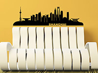 Wandtattoo Skyline Shanghai