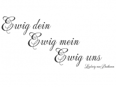 Wandtattoo Ewig uns Motivansicht