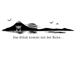 Wandtattoo Das Glück kommt mit der Ruhe Motivansicht