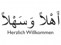 Wandtattoo Herzlich Willkommen Arabisch Motivansicht